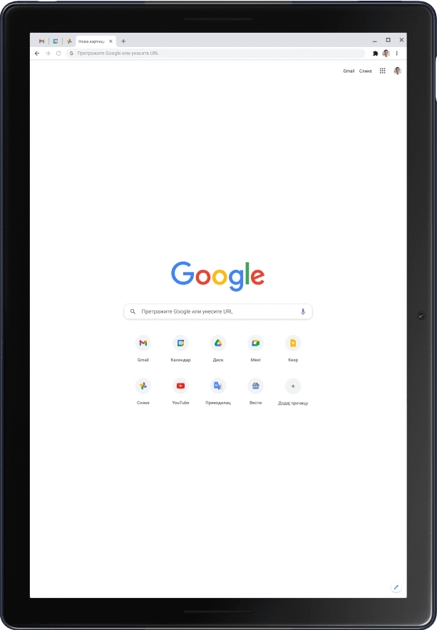 Pixel Slate таблет у режиму за портрете, на ком се приказује Google почетна страница.