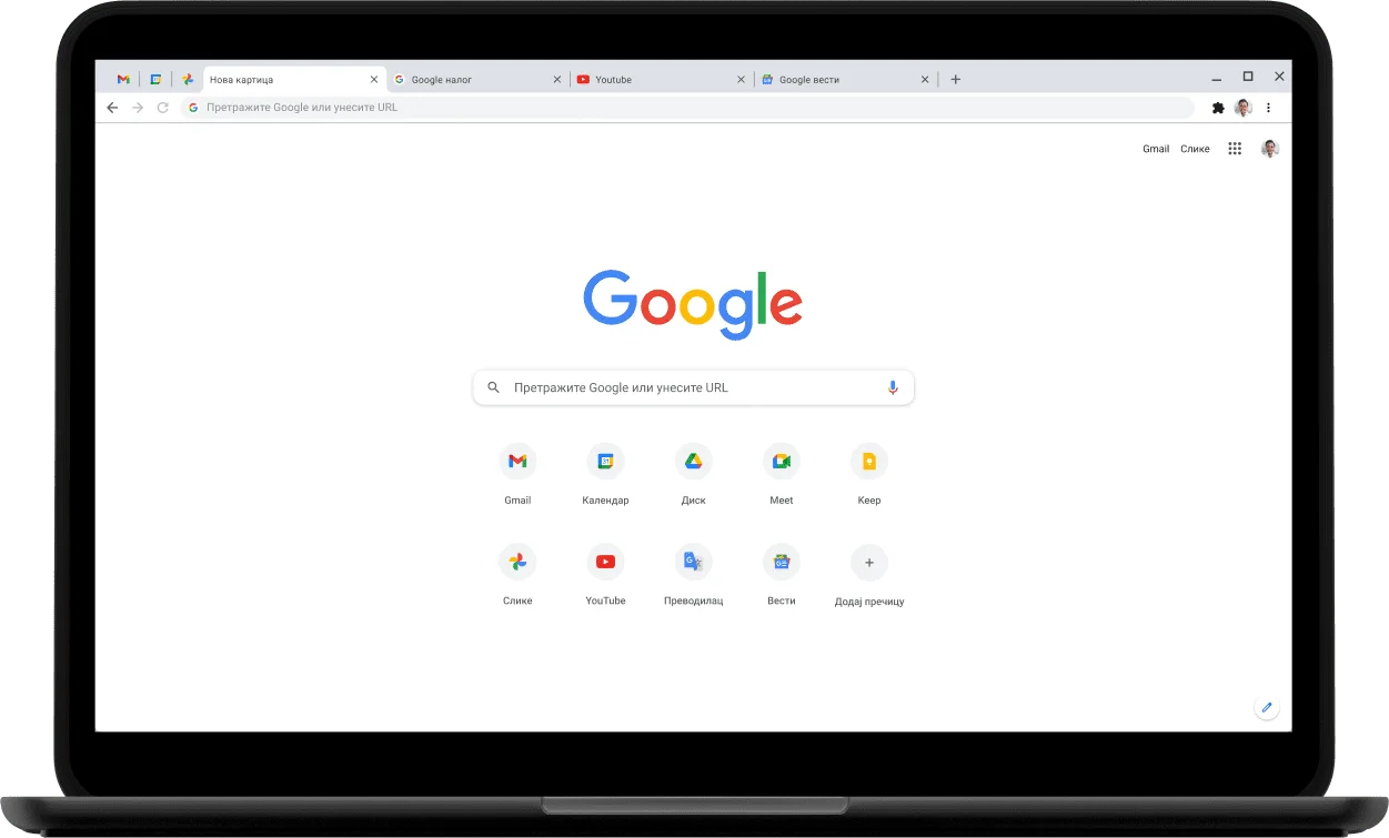 Горњи леви угао Pixelbook лаптопа на чијем екрану се приказује Google.com.