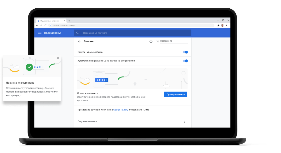 Провера лозинке Pixelbook Go laptop with screen displaying Chrome password check with a passsword update dialog box.