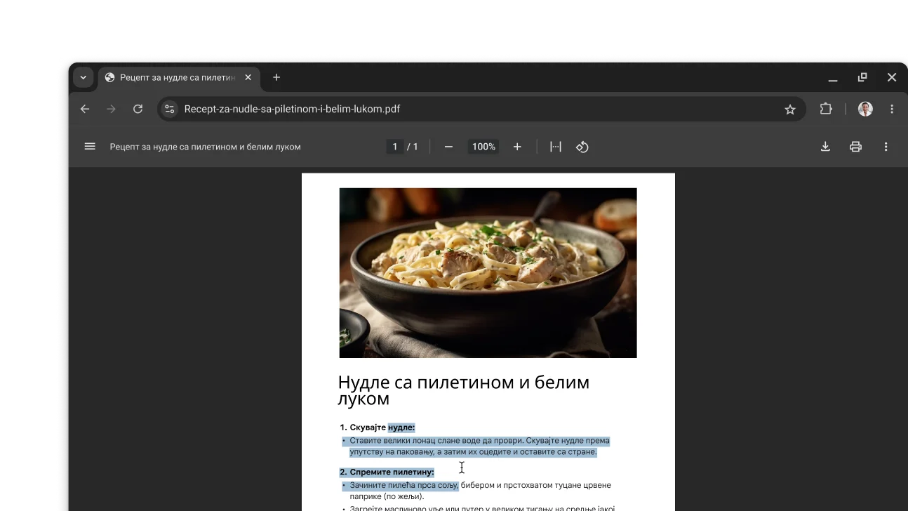PDF са рецептом је отворен у прозору Chrome прегледача. Корисник је изабрао текст у PDF-у.