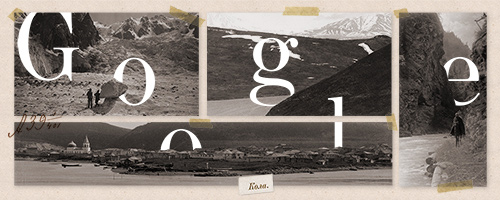 russian-geographical-societys-170th-anni